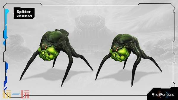 星际裂变怪物图鉴 吐酸虫