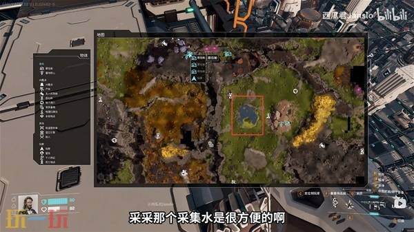 星际裂变建家位置与布线推荐 怎么布线