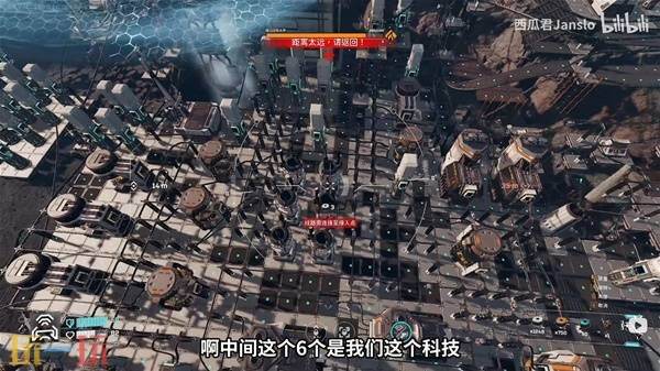 星际裂变建家位置与布线推荐 怎么布线