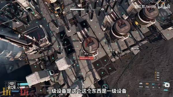 星际裂变建家位置与布线推荐 怎么布线