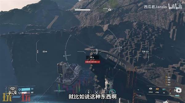 星际裂变建家位置与布线推荐 怎么布线