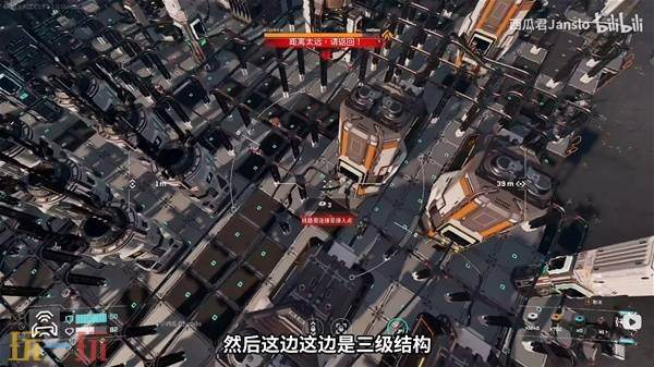 星际裂变建家位置与布线推荐 怎么布线