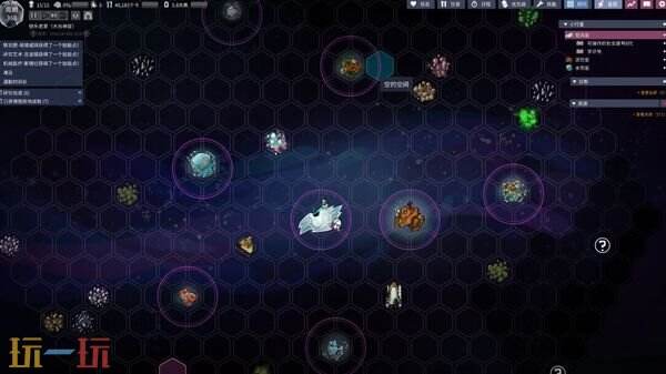 缺氧地图种子分享DLC