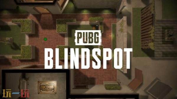 5v5俯视战术射击《PUBG: BLINDSPOT》PC版抢先体验将于2月5日开启