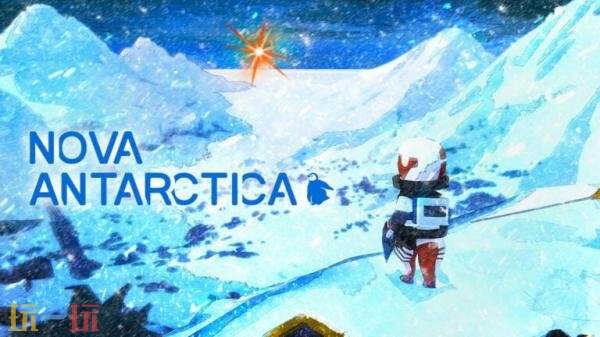 科幻探索游戏《南极计划》1月29日登陆PC平台