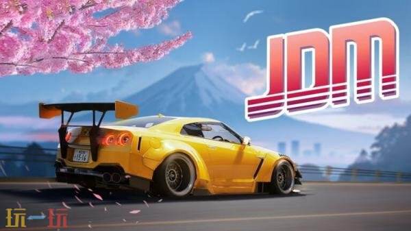街头赛车游戏《JDM:日本漂移大师》PS5版本2月6日发售