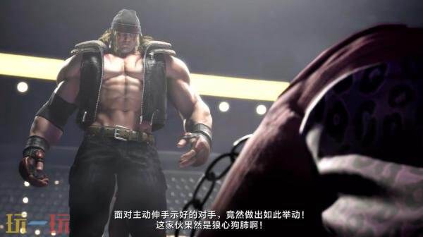 《街头霸王6》DLC角色「阿里克斯」先导预告发布