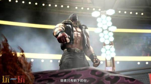 《街头霸王6》DLC角色「阿里克斯」先导预告发布