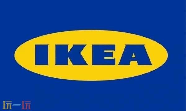 宜家官网商城入口 宜家官网网上商城