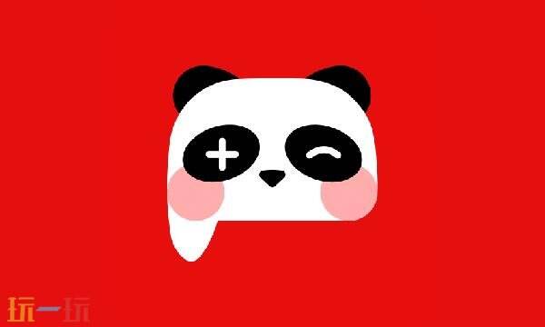 盼之代售网页版入口 盼之代售网页地址链接