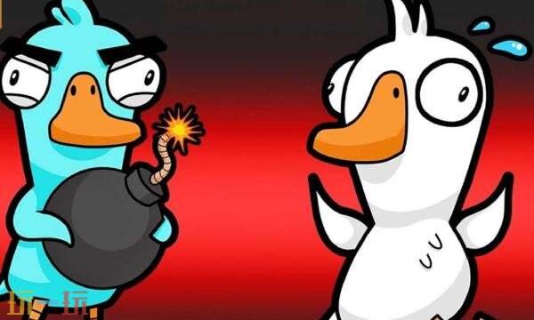 鹅鸭杀手游老妈鹅飞船任务怎么完成 老妈鹅飞船狼任务完成攻略