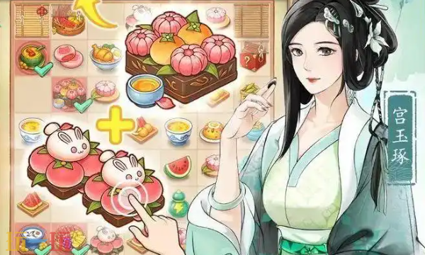 梦幻消除战好玩吗 游戏优缺点分析