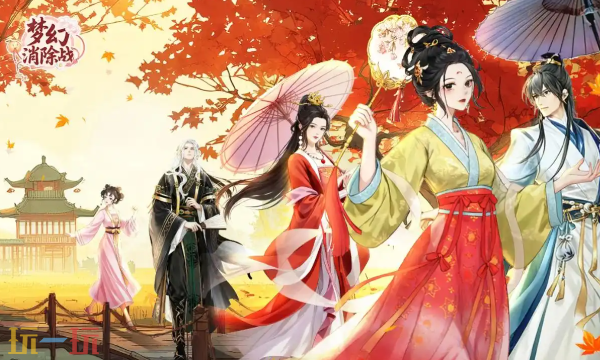 梦幻消除战怎么注销重新开始 完整清档与重开指南