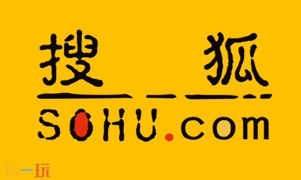 搜狐会员兑换码是什么 官方获取与使用教程