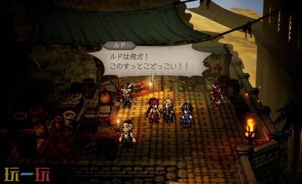 歧路旅人0路德图鉴 歧路旅人0路德人物介绍