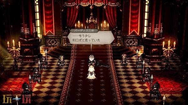 歧路旅人0最终反派霸王帕蒂斯三世介绍 最终反派霸王帕蒂斯三世人物详情