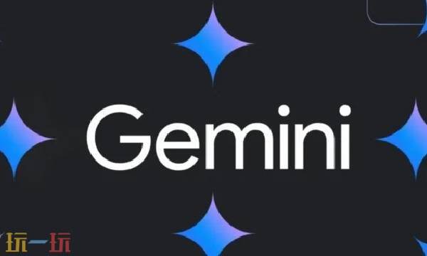 谷歌gemini官网网址 gemini人工智能官网