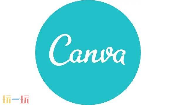 canva可画是做什么的 canva可画在线设计平台