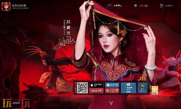 超自然行动组官方网站入口 超自然行动组官网网址