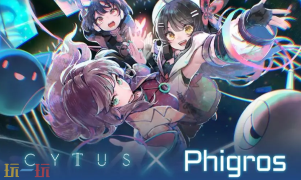 音乐世界赛特斯2官网首页入口在哪 音乐世界赛特斯2官网首页入口