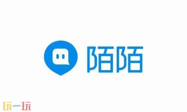 陌陌下载2025最新版安装 陌陌官网网址是多少