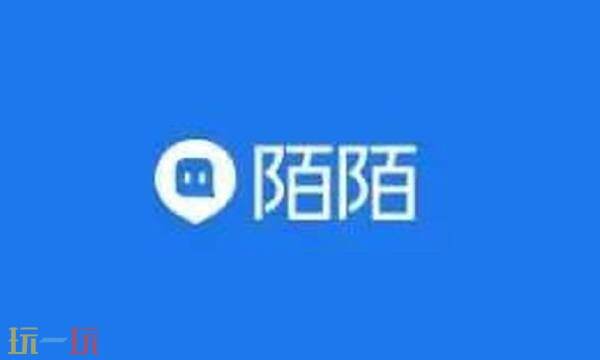 陌陌是干什么的 陌陌app免费版下载