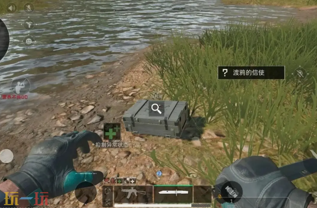 三角洲行动长弓溪谷阿萨拉送信小队在哪 长弓溪谷阿萨拉送信小队位置分享