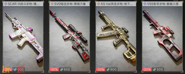 三角洲行动s10幸运鸟窝什么时候开始 s10幸运鸟窝活动时间介绍