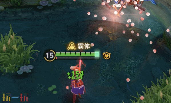 王者荣耀S42赛季更新内容 王者荣耀S42装备调整介绍