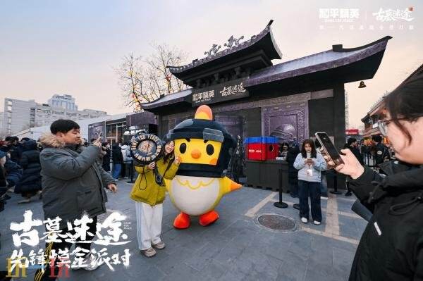 《和平精英》探墓摸金搜打撤新模式“古墓迷途”1月27日重磅登场!