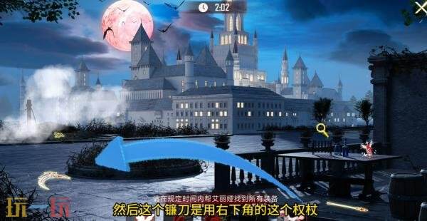 和平精英寻迹玫影第三关怎么过 寻迹玫影第三关通关攻略