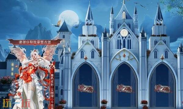 和平精英寻迹玫影活动攻略大全 寻迹玫影活动宝箱密码答案