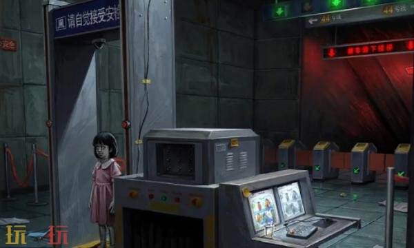 妻怨是哪个公司的 妻怨游戏公司介绍