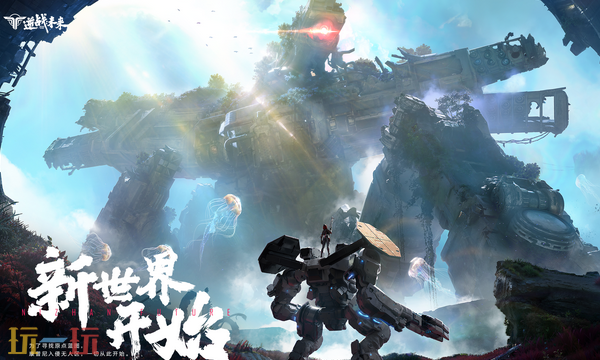 逆战未来插件怎么选 逆战未来最佳插件推荐