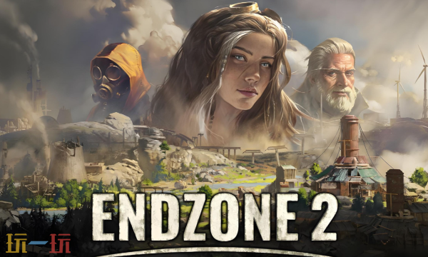 末日地带修改器最新免费版下载 末日地带风灵月影下载