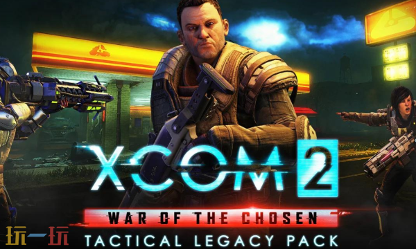 幽浮2修改器最新免费版下载 幽浮2风灵月影下载