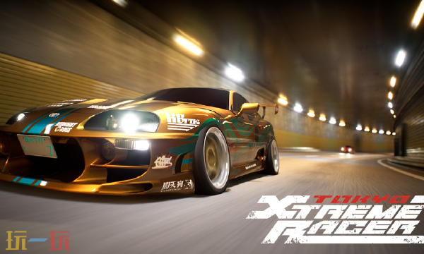 首都高赛车修改器最新免费版下载 首都高赛车风灵月影下载