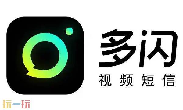 多闪app最新版官网 多闪是干什么用的