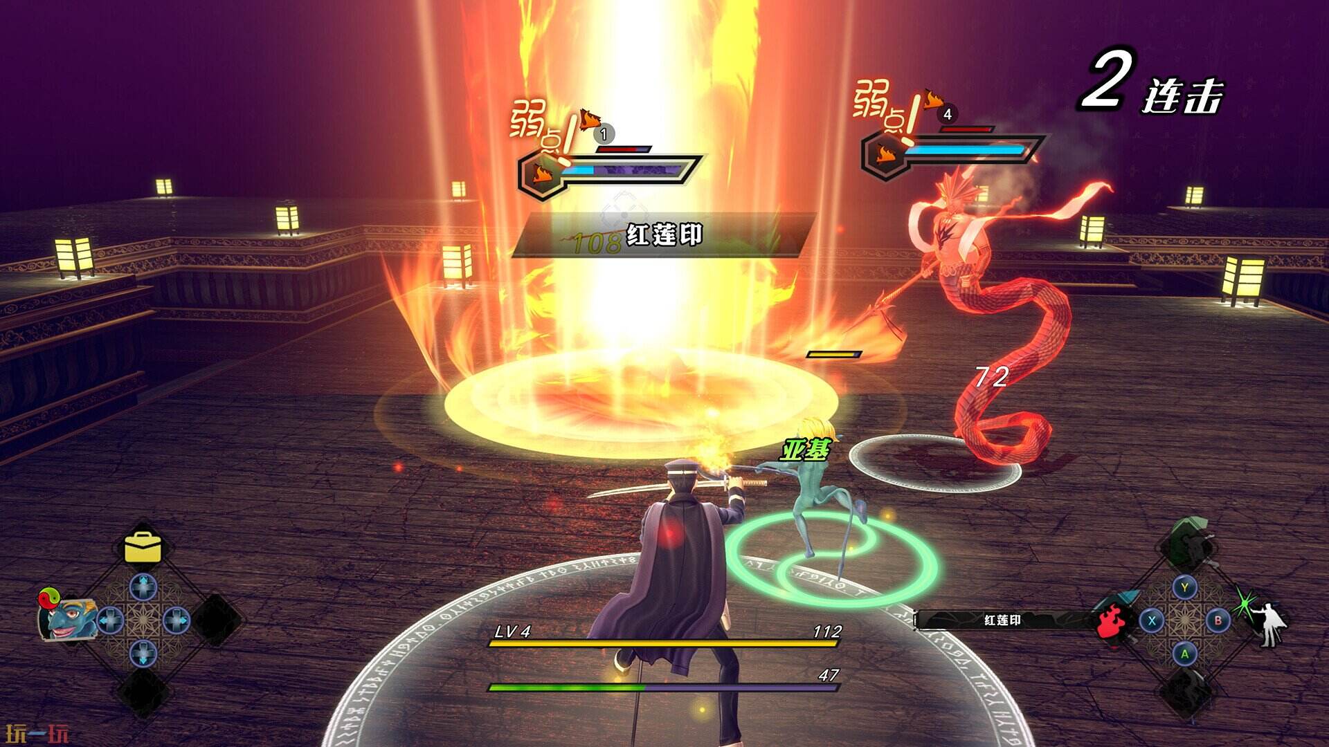 超力兵团奇谭游戏截图