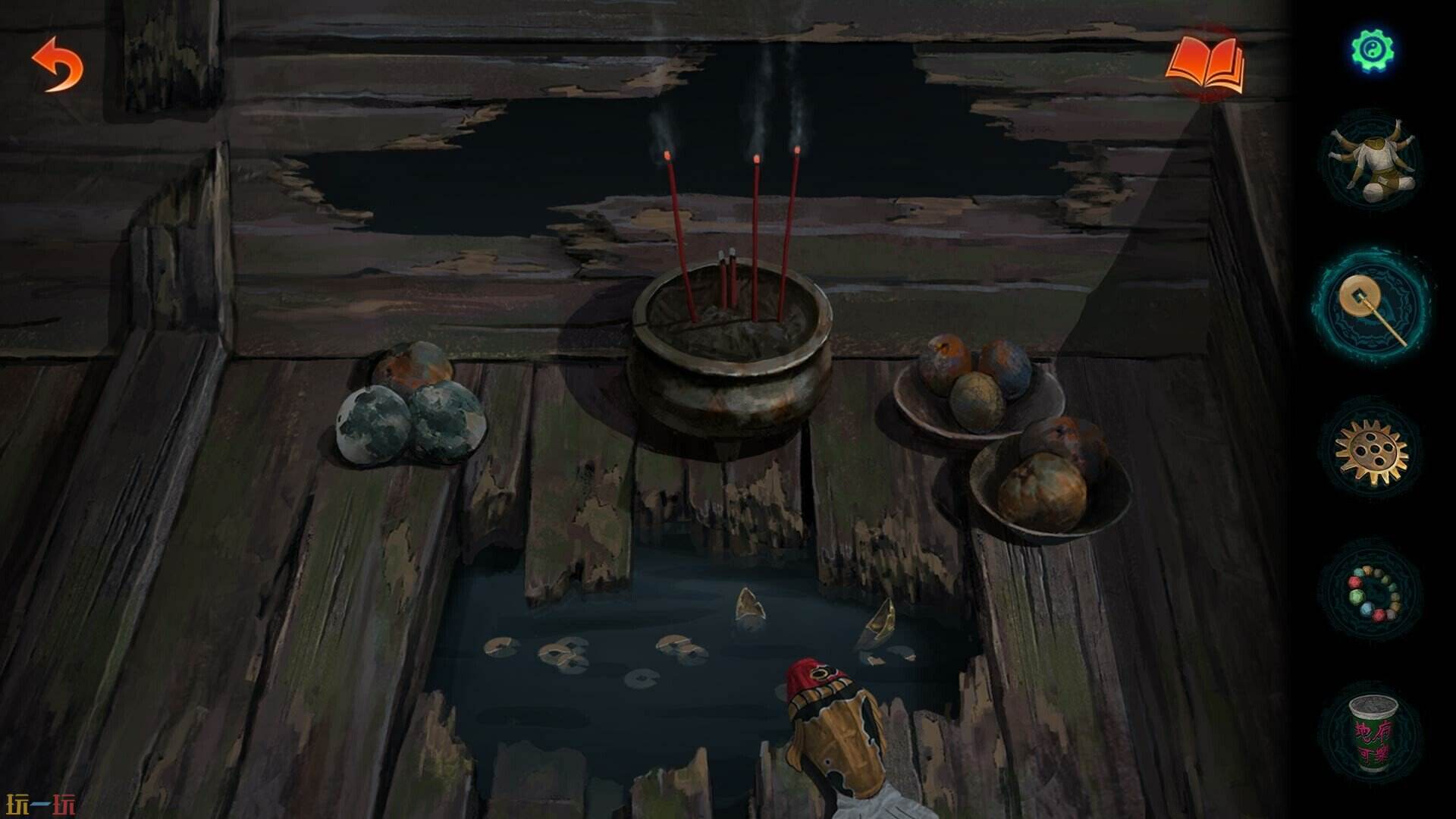 纸嫁衣7卿不负游戏截图