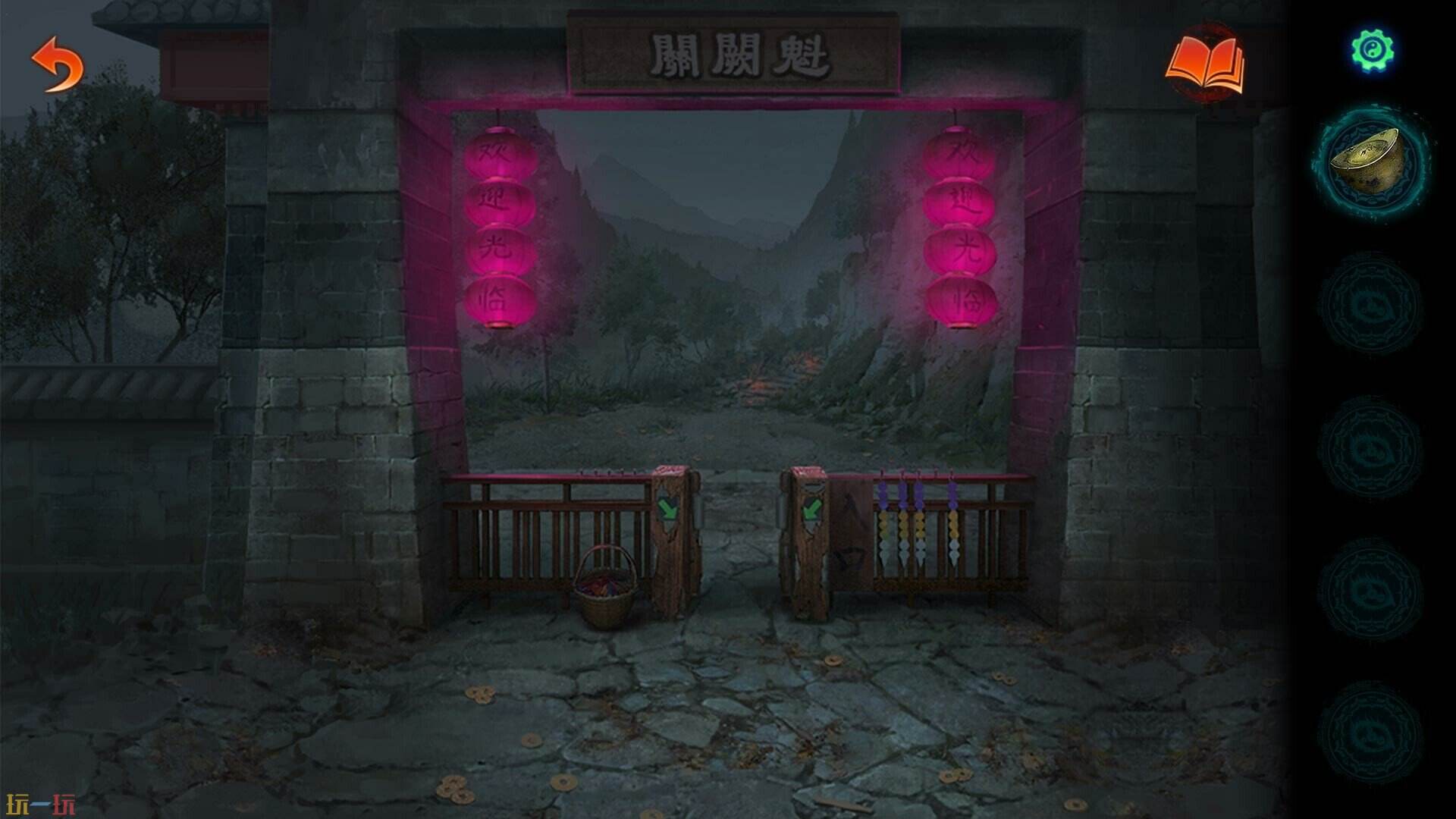 纸嫁衣7卿不负游戏截图