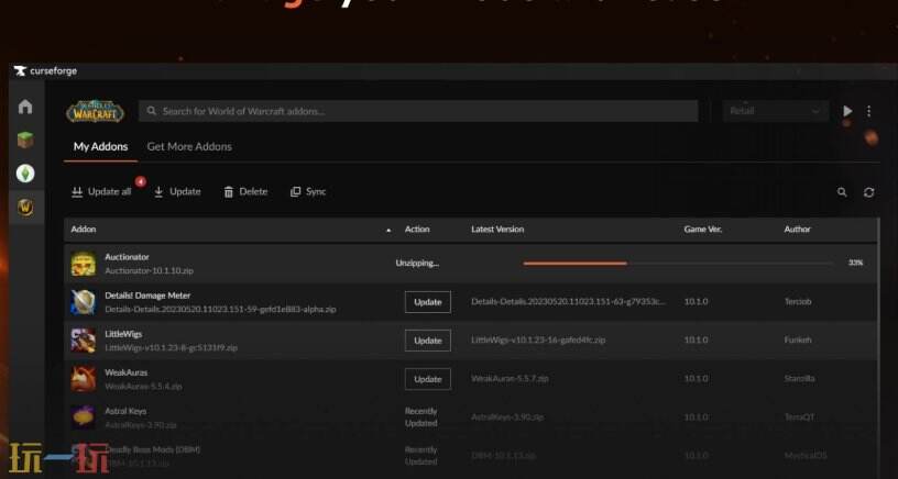 CurseForge应用截图