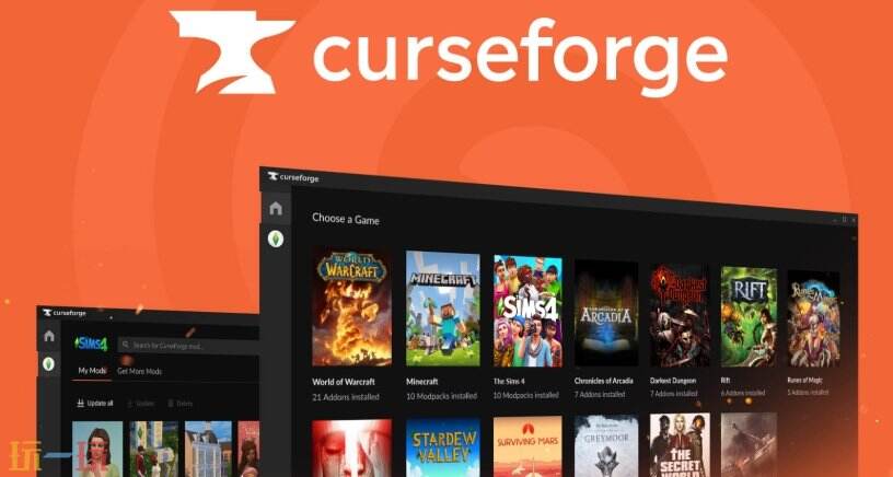 CurseForge应用截图