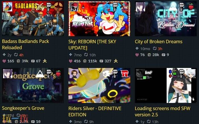 GameBanana(香蕉网)应用截图