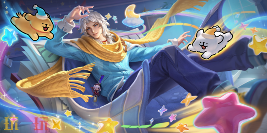 王者荣耀S42线条小狗联动赛季战令 王者荣耀S42赛季战令免费版调整