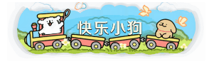 王者荣耀S42线条小狗联动赛季战令 王者荣耀S42赛季战令免费版调整