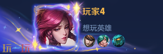 王者荣耀S42线条小狗联动赛季战令 王者荣耀S42赛季战令免费版调整