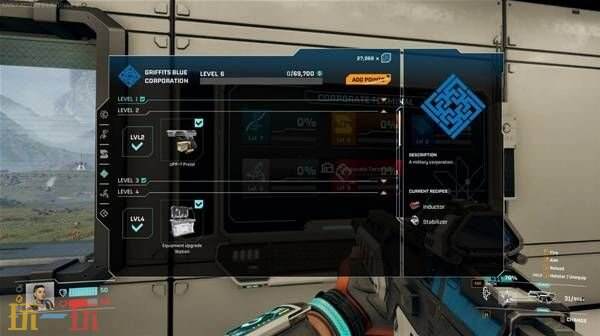 《星际裂变》枪械获得与升级攻略 枪支怎么获取