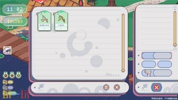 《不可思议的烘焙与屋造》新手攻略 萌新怎么玩