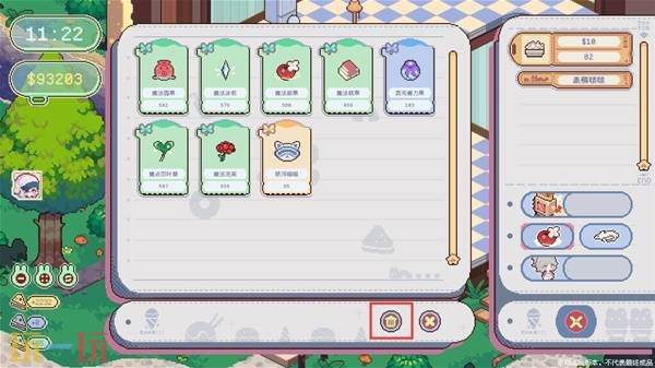 《不可思议的烘焙与屋造》实用技巧攻略